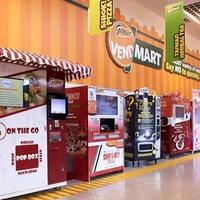 vending-machine-unik-dari-makanan-sampai-mainan-ada