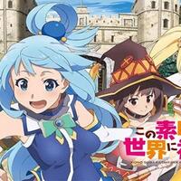long-thread-tahun-2017-gudangnya-anime-anime-yang-berkualitas