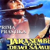 jaka-sembung-dan-ratu-llmu-hitam-segera-di-remake-dalam-versi-baru