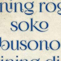 ajining-diri-soko-lathi-ajining-rogo-soko-busono