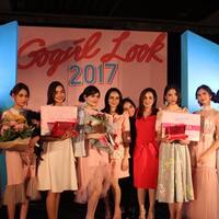 yuk-liat-cantiknya-para-finalis-dan-pemenang-gogirl-look-2017