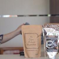 pagar-alam-dalam-bayang-bayang-kopi-lampung