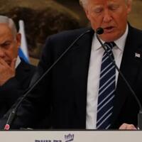 mui-trump-punya-agenda-sangat-keji
