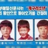 wanita-beracunini-8-misteri-paling-aneh-di-kehidupan-nyata