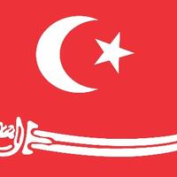 aceh--jogja-adalah-jajahan-turki-ottoman