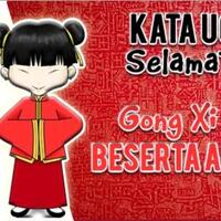 kumpulan-ucapan-selamat-imlek-2018-gong-xi-fa-cai-beserta-artinya