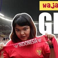 kaskus-nyobain--nonton-bola-di-stadion-paling-keren-se-indonesia