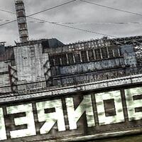 foto-foto-keren-dari-quotchernobyl-exclusion-zonequot