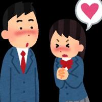 makna-kancing-baju-untuk-membalas-pengakuan-cinta-di-jepang