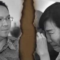 sah-ahok-vero-cerai