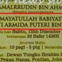 kasihan-anak-jaman-sekarang-bahkan-untuk-mengeja-namanya-sendiri-saja-kesusahan