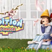 coc-audition-ayodance-mencari-couple