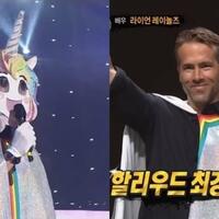 ngakak-tampil-mengejutkanquotdeadpoolquot-ikutan-kontes-nyanyi-di-korea