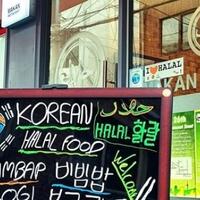 ratw-rasanya-puasa-di-korea-dan-bukber-di-seoul-central-mosque