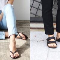 biar-nggak-ketuker-habis-tarawih-9-sandal-jepit-unyu-ini-bisa-kamu-pakai