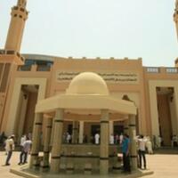 khalifa-al-tajer-masjid-canggih-ramah-lingkungan-pertama-di-dunia
