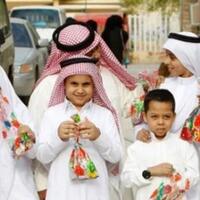 budaya-hari-raya-di-arab-saudi
