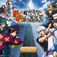 5-game-online-yang-cocok-dimainkan-saat-santai-di-smartphone