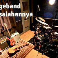 hobi-ngeband-dan-permasalahannya