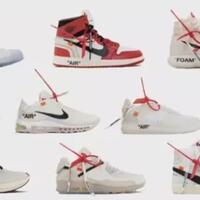 sneaker-aneh-dengan-harga-yang-fantatis