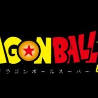 dragon-ball--anime--movie-thread-no-spoilers-allowed