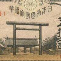 agama-shinto-dalam-perpolitikan-jepang