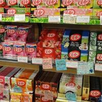 dari-rasa-mie-goreng-hingga-rasa-cerutu-inilah-fenomena-kitkat