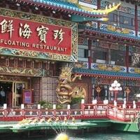 5-tempat-terapung-yang-keren-di-dunia-apa-saja-itu