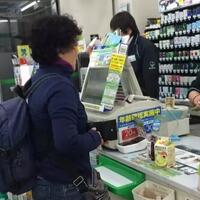 di-jepang-mau-bayar-aja-ada-etikanya
