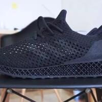 unboxing-adidas-3d-runner-futurecraft