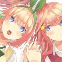 go-toubun-no-hanayome