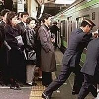 pekerjaan-yang-aneh-ini-cuma-ada-di-jepang-gan