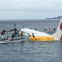 dapatkah-pesawat-komersial-mendarat-di-perairan-dengan-baik