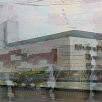 busyeeetdpd-minta-mahkamah-konstitusi-dibubarkan