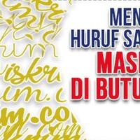 menguasai-huruf-sambung-masihkah-diperlukan-di-era-digital-ini