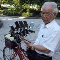 seorang-kakek-70-tahun-di-taiwan-bermain-pokemon-go-dengan-11-ponsel