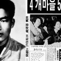 masih-berani-bully-jomblo-pria-ini-bantai-56-orang-dalam-waktu-8-jam-karena-diejek