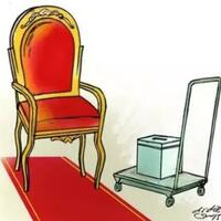 bagaimana-seorang-caleg-ditetapkan-sebagai-anggota-dpr