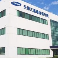 keok-di-cina-samsung-gulung-tikar