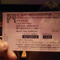 3-film-ini-bikin-ane-susah-move-on-dari-macau