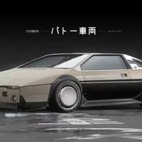 nostalgia-mobil-idaman-bocah-jaman-dulu
