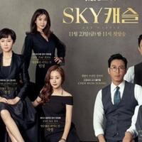 sky-castle-k-drama-yang-lagi-populer-dan-wajib-kamu-tonton