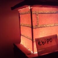 diy-kreasi-lampu-tidur-dari-kardus-bekas