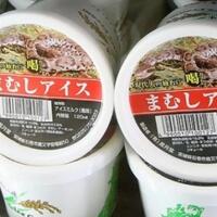 5-makanan-paling-aneh-dan-gila-yang-hanya-bisa-ditemukan-di-jepang