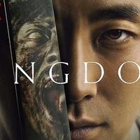 kenalan-lebih-dekat-dengan-ju-ji-hoon-putra-mahkota-di-serial-netflix-quotkingdomquot