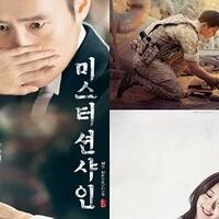 deretan-penulis-naskah-drama-terkenal-korea-selatan-dengan-drama-drama-kebesarannya