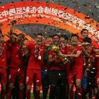 siapa-saja-5-pemain-bergaji-tertinggi-di-chinese-super-league