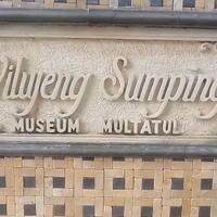 weekend-ke-rangkasbitung-museum-multatuli