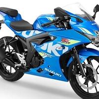 3-knalpot-sport-buat-suzuki-gsx150-doyan-agak-nge-bass-masuk-pak-eko