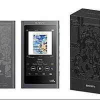 sony-luncurkan-walkman-edisi-spesial-kingdom-hearts-3